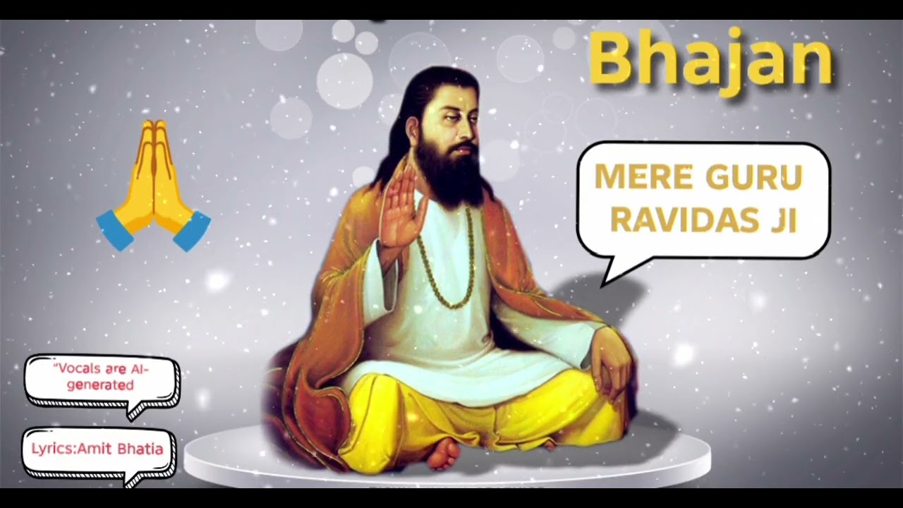 Mere Guru Ravidas Ji | Amit Bhatia | New Ravidas ji Bhajan |@musicmastervibe 