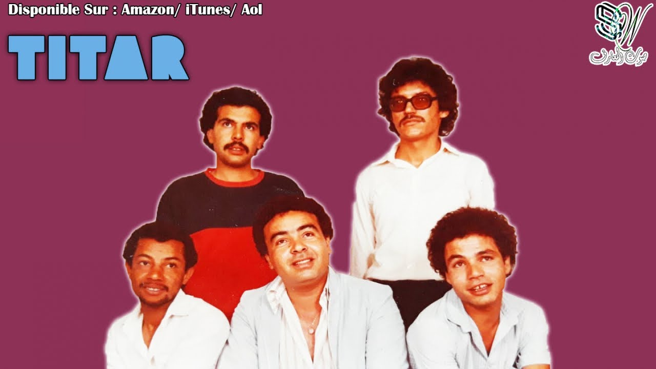 Titar - Tammara Tchka - تيتار تمارا تشقا