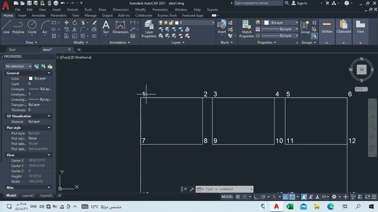 ترقيم النقاط وتصدير الاحداثيات او استخراجها بصيغه text file , excel بواسطه ليسب