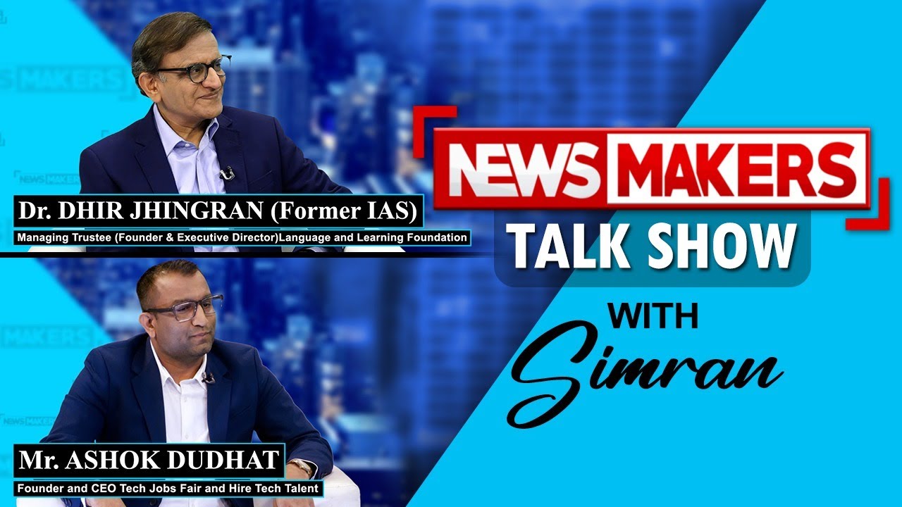 Dr. Dhir Jhingran, Founder & Exec Dir- LLF & Ashok Dudhat, Founder, Tech Jobs Fair