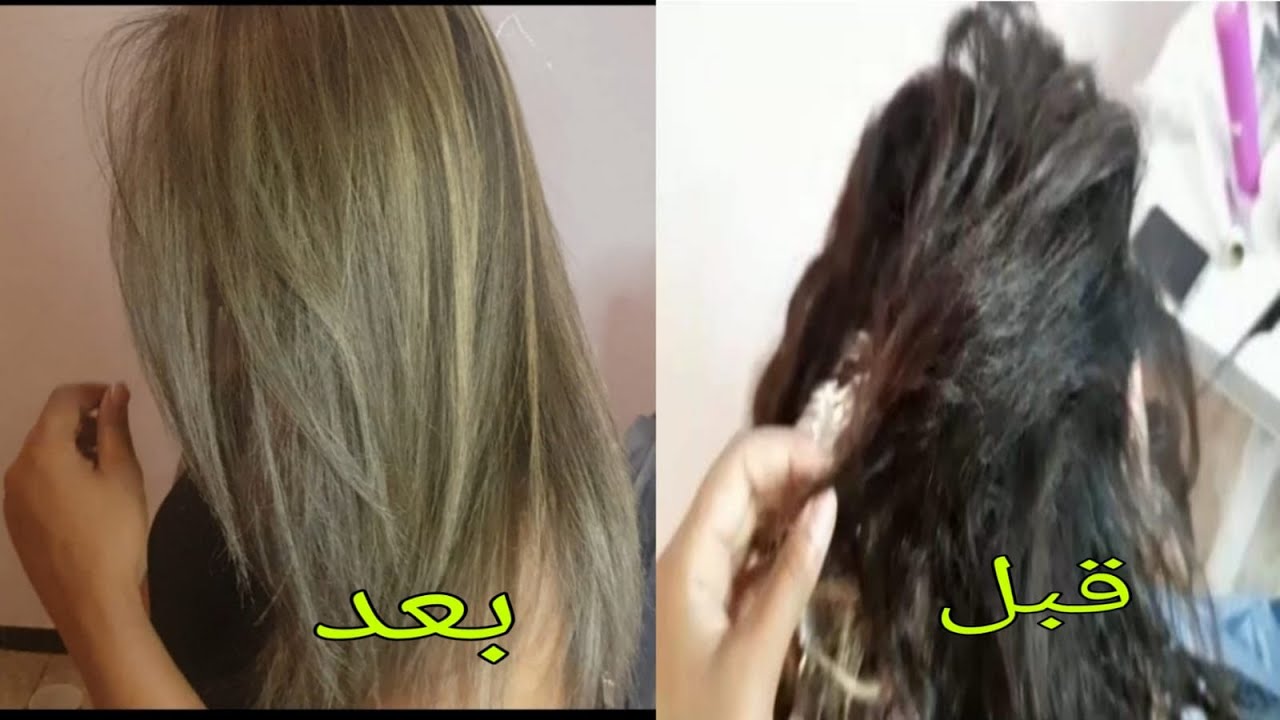 تعلمي ديري بلياج وحدك بالدار بطريقة احترافية  مع ميلونج ناجح 100%