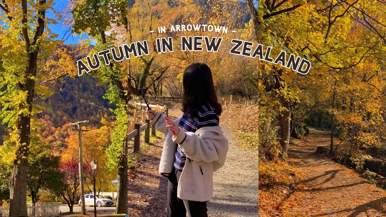🇳🇿 #2) 뉴질랜드의 가을 in Queenstown