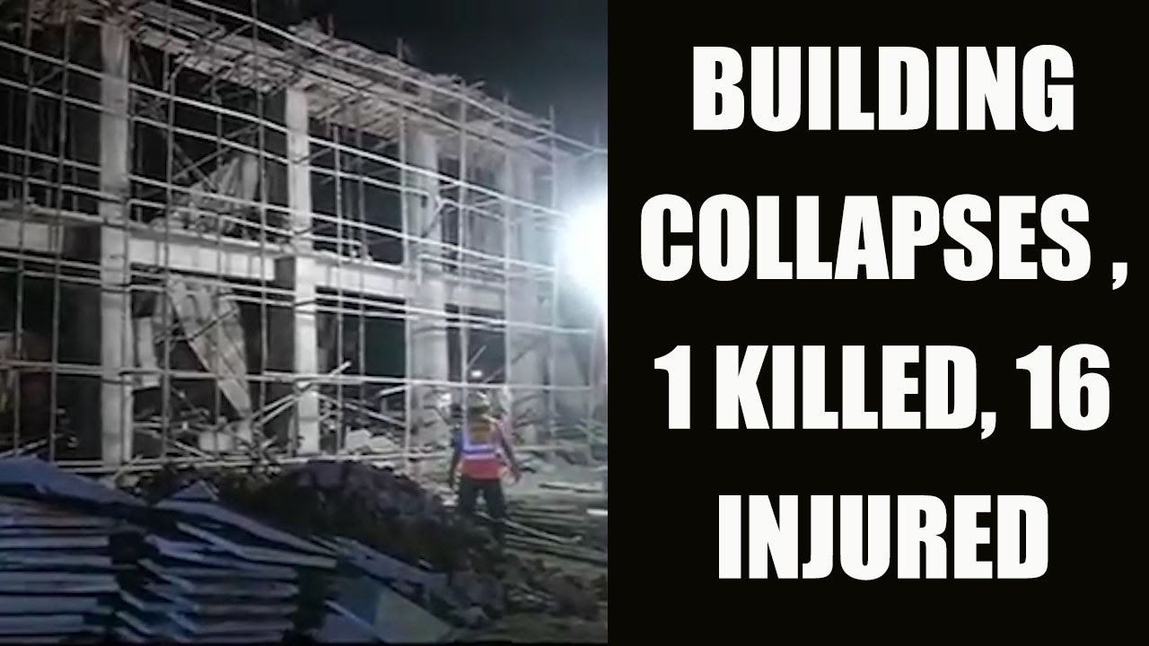 MP building collapses, 1 killed, 16 injured : Watch video | Oneindia News