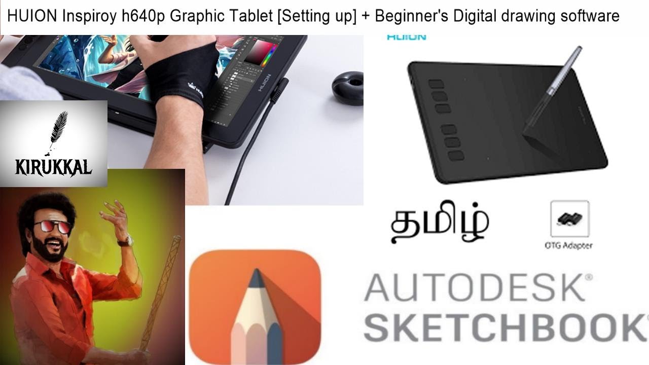 HUION Inspiroy h640p Graphic Tablet [Setting up] + Beginner's Digital drawing software Sketchbook