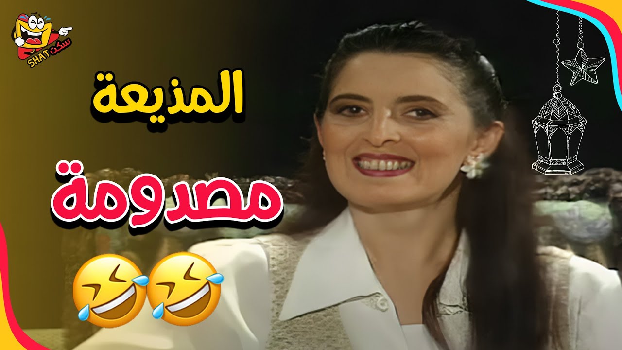ضيف مستفَز جدًا.. والمذيعة تحاول تسيطر على الموقف! 😱💣 | مذيع في ورطة #25
