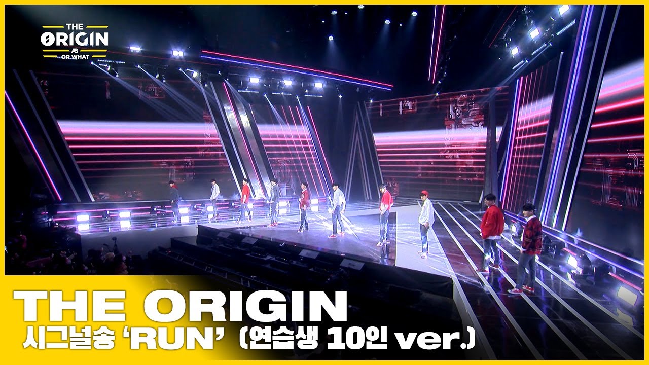 [THE ORIGIN] EP.08 STAGE | 시그널송 ‘RUN’ (연습생 10인 ver.) | THE ORIGIN - A, B, Or What? | 2022.05.07