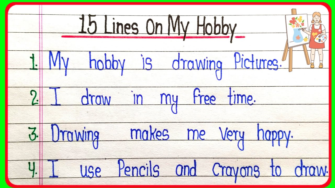 15 lines on My Hobby in English || few lines on my hobby in english || my hobby