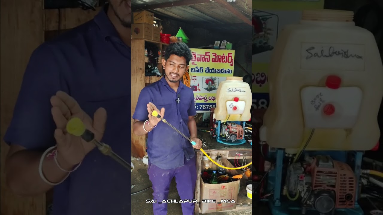 బ్యాటరీ  గన్ను  8 హోల్స్ నౌజల్ 4 నౌజల్  తైవాన్ పంపు స్ప్రే చెకింగ్  plz సబ్స్క్రైబ్ సపోర్ట చేయండి