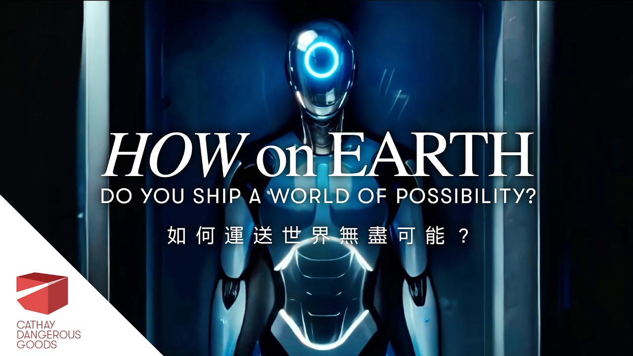We Know How: Delivering Safety in Every Dangerous Goods Shipment | We Know How: 安全運送危險品