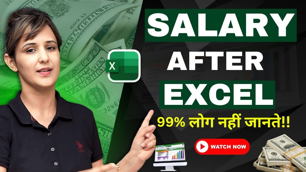 How much you can earn from Excel? | Salary after Excel | CA/ACCA Amarjit Kaur | MS Excel