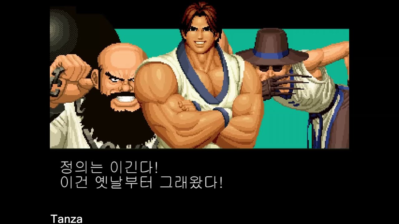 [KOF95 MUGEN / IKEMEN GO KOR Arcade] 한국팀 (김갑환 / 장거한 / 최번개) 태그 플레이 (Tanza) 1080p60