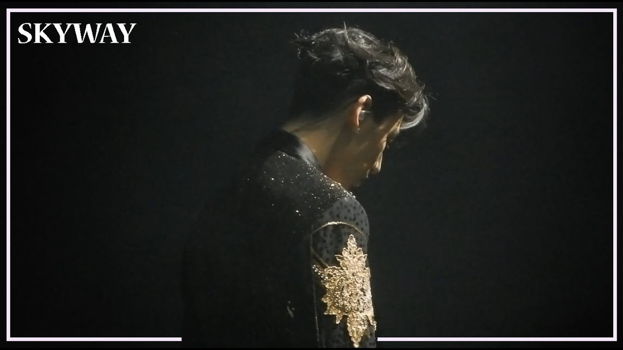 (081019 KEEP SPINNING IN AMS) SKYWAY : BAMBAM FOCUS