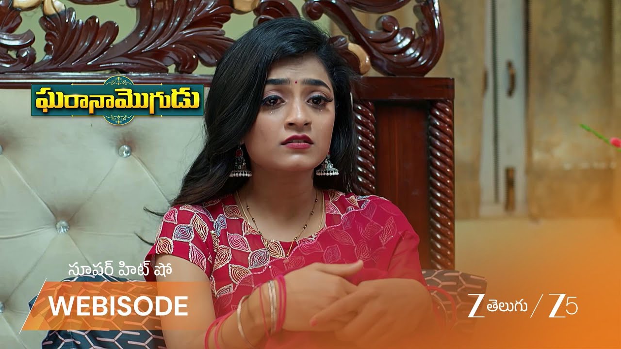 ГАРАНА МОГУДУ | Венки в тюрьме, Падда страдает