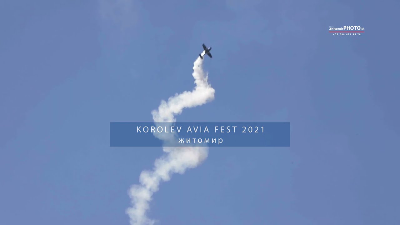 Korolev Avia Fest 2021