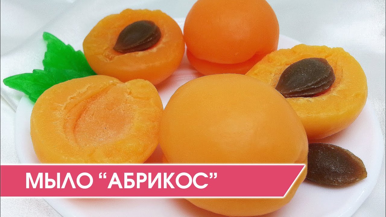 Мыло ручной работы 