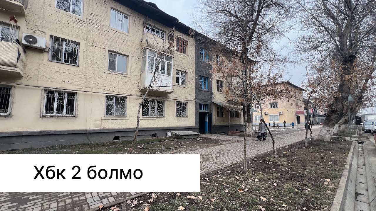 САТЫЛДы 