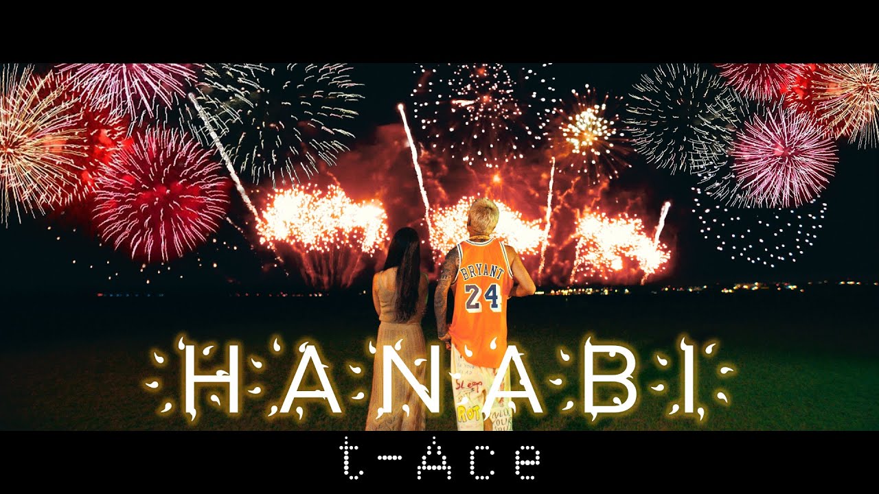 t-Ace