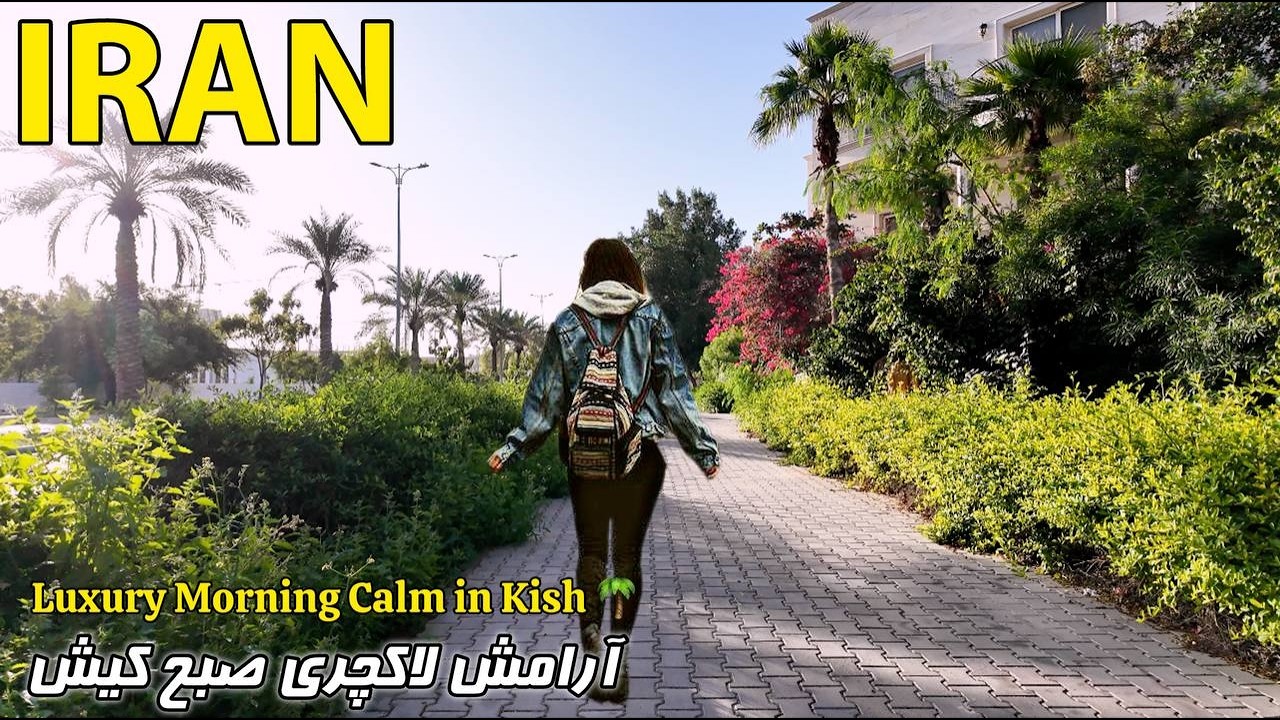 Walk with Me on One of Iran’s Most Beautiful Islands 🏝️
