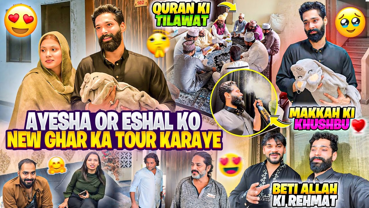 Ayesha Or Eshal Ko New Ghar Ka Tour Karaye 😍| Abresh Hua Emotional 😭 | Fokats | Abresh & Zeeshan