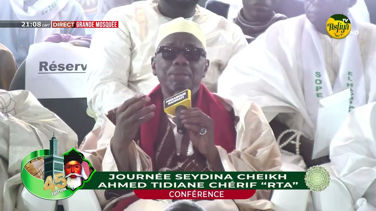 ALLOCUTION DE SERIGNE MANSOUR SY DABAKH - JOURNEES CHEIKH