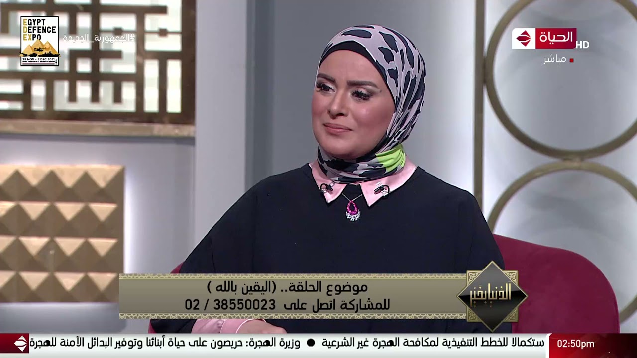 الشيخ رمضان عبد الرازق: إذا كثرت السدود فعليكم باخر سورة هود