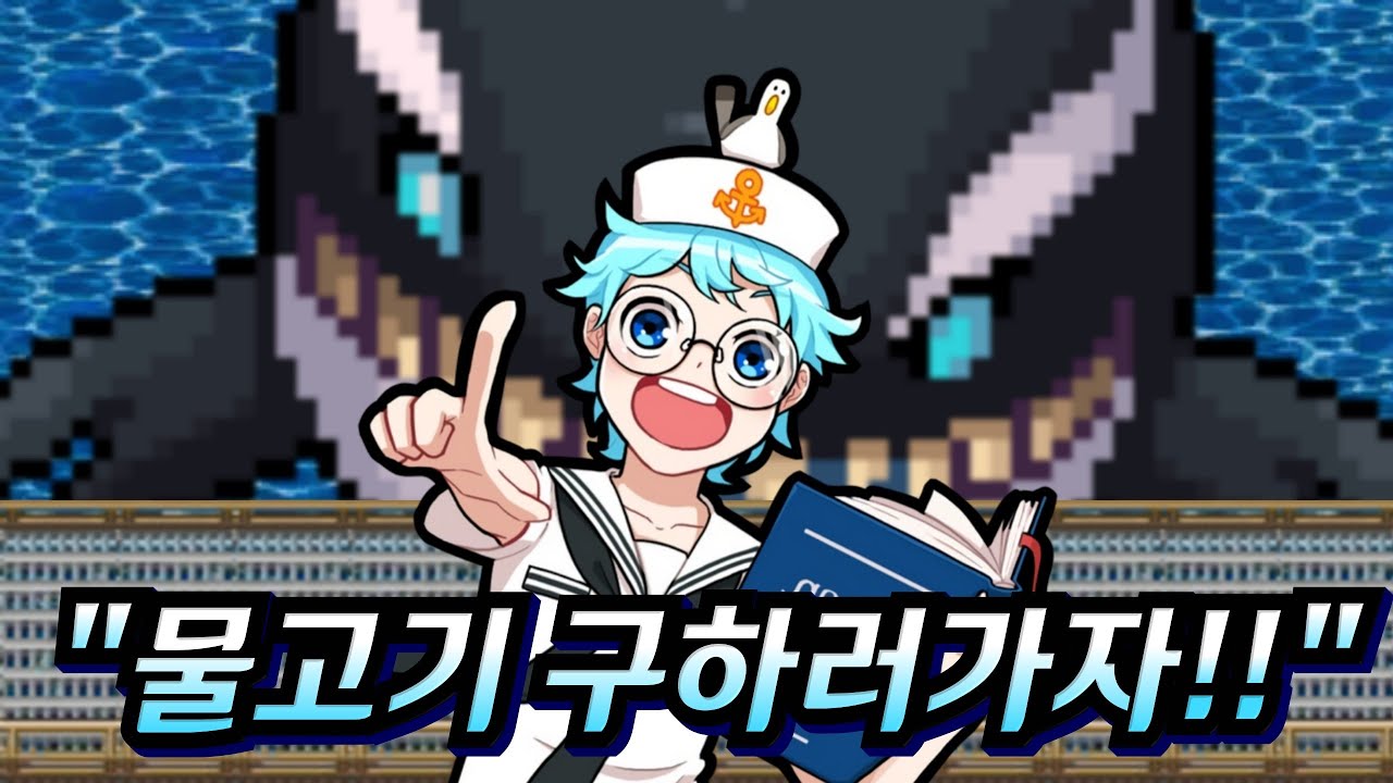 【좀비고】답답한 캐릭터 TOP5