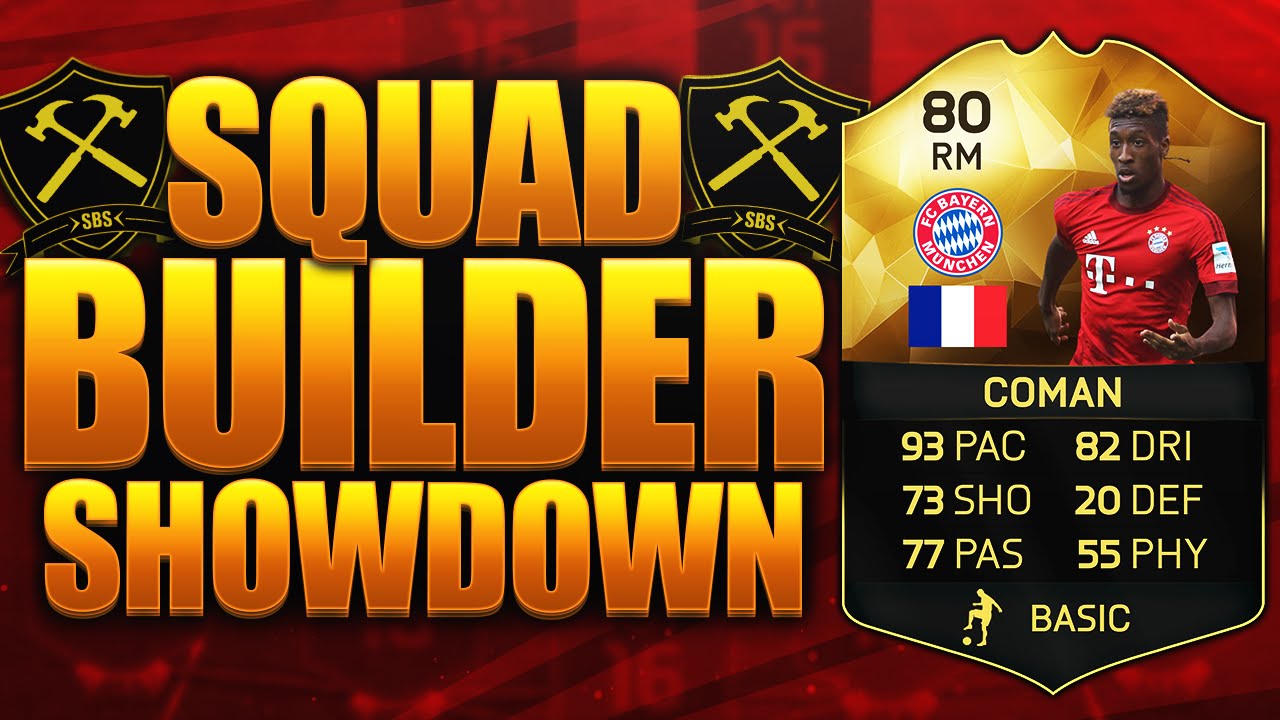 FIFA 16 ЭПИЧЕСКАЯ СХВАТКА IF COMAN SQUAD BUILDER!!! FIFA 16 ULTIMATE TEAM