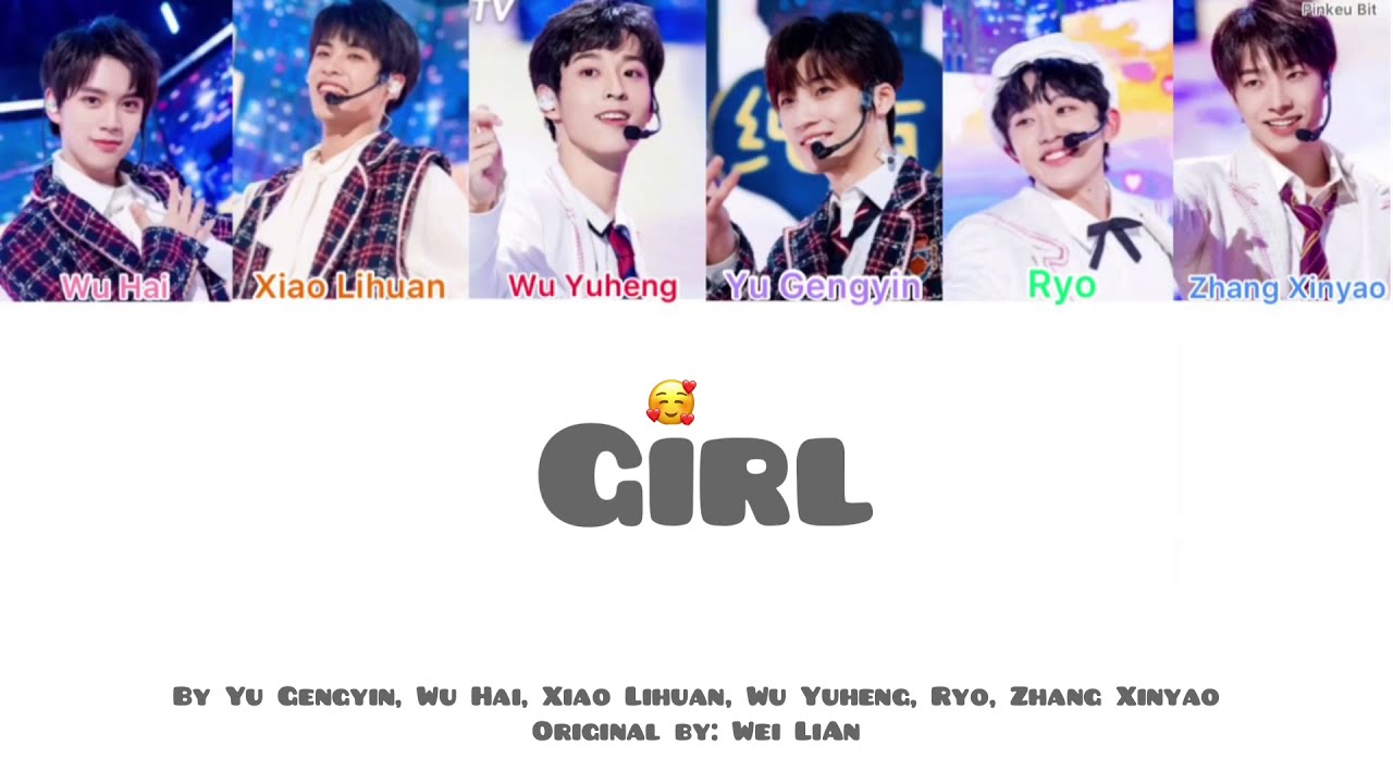 【CHUANG2021】 &rdquo;Girl(女孩)&rdquo; Yu Gengyin&rsquo;s Team (Ori: Wei LiAn) [Colors coded lyrics/Pin/Eng]