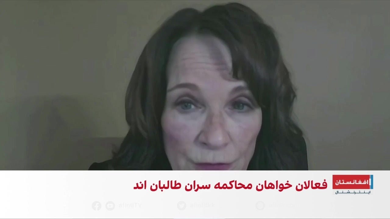 هشدار سازمان ملل درباره افزایش ناامنی در افغانستان