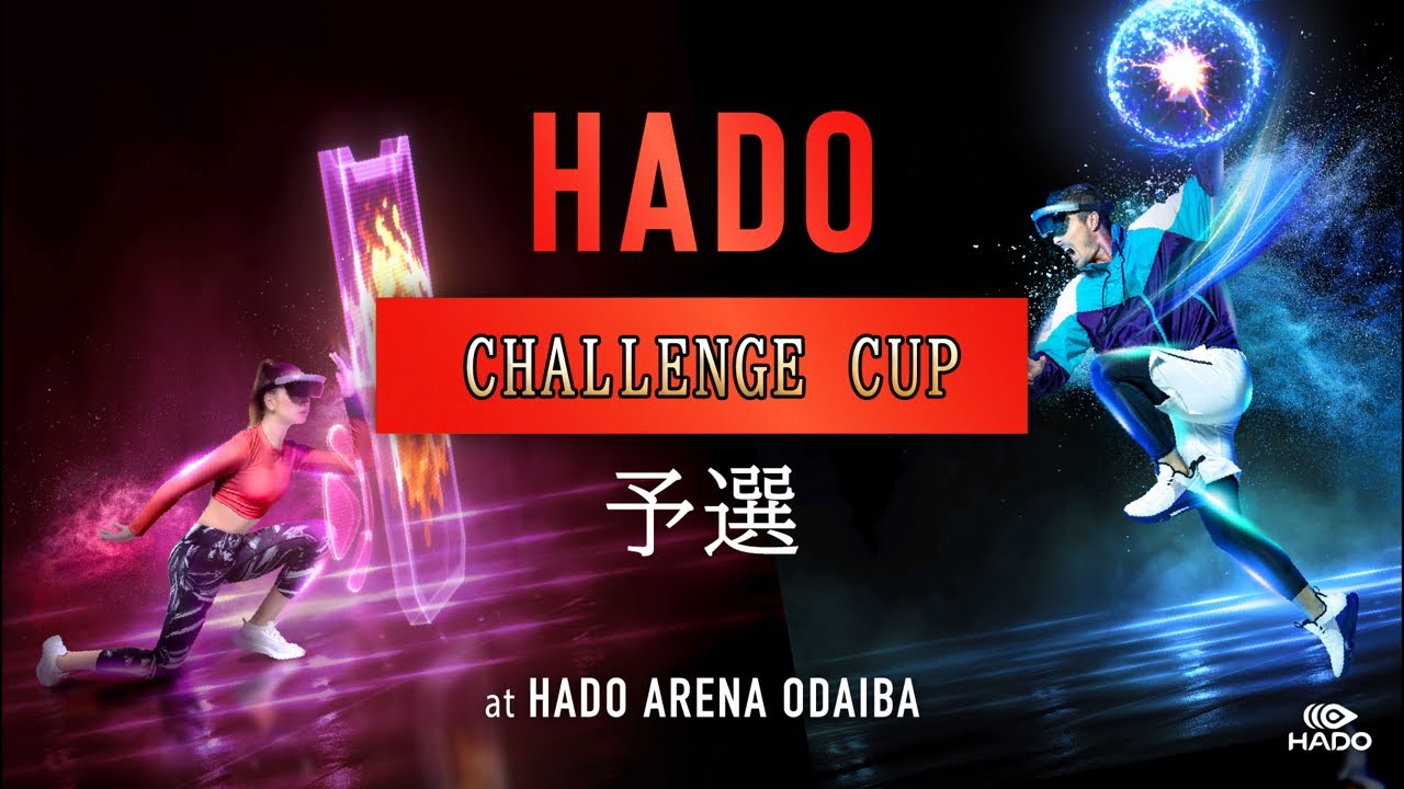 2026/02/15 challenge cup 予選(通常HADO)