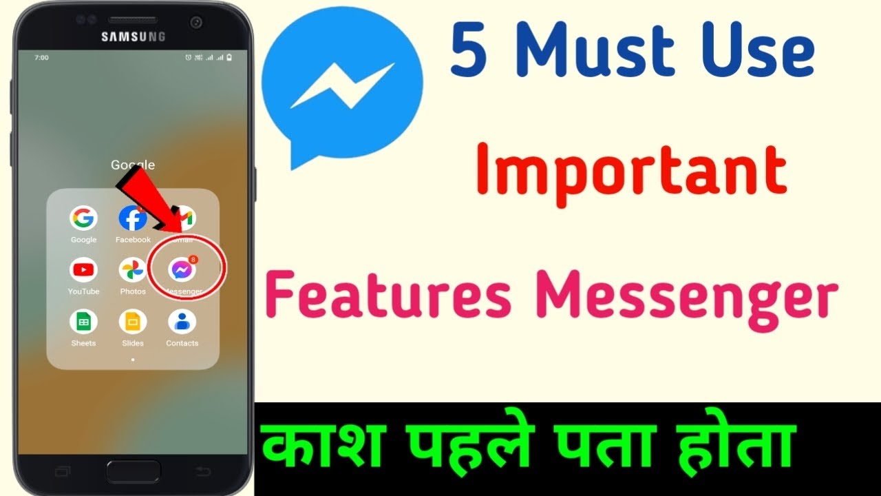 5 Useful Facebook Messenger Features Should Know 2025[Messenger New Tips And Tricks 2025