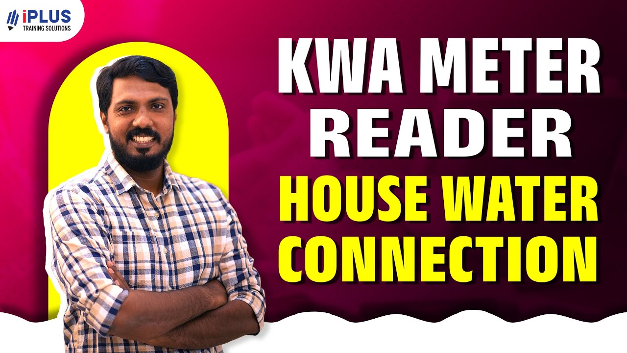 KWA Meter Reader | Layout of House Water Connection