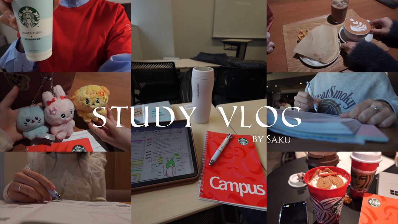 study vlog) 大学生の5日間勉強ブイログ🥣❤️ 朝活, スタバホリデー♡