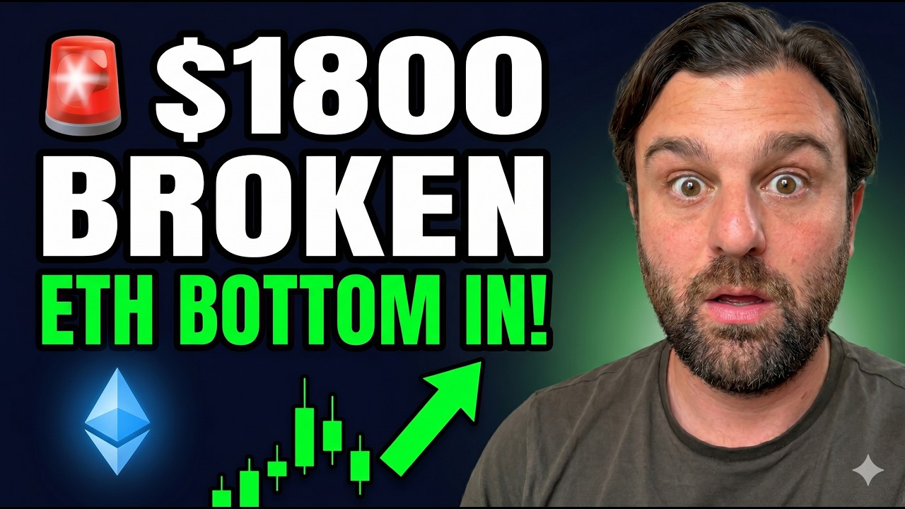 🚨 ETH достиг $1650: это окончательное дно?