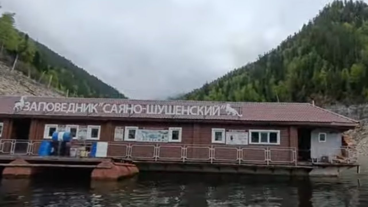 В ТАЙГУ заповедную на три дня и две ночи. Рыба не главное, главное сплочённый коллектив.