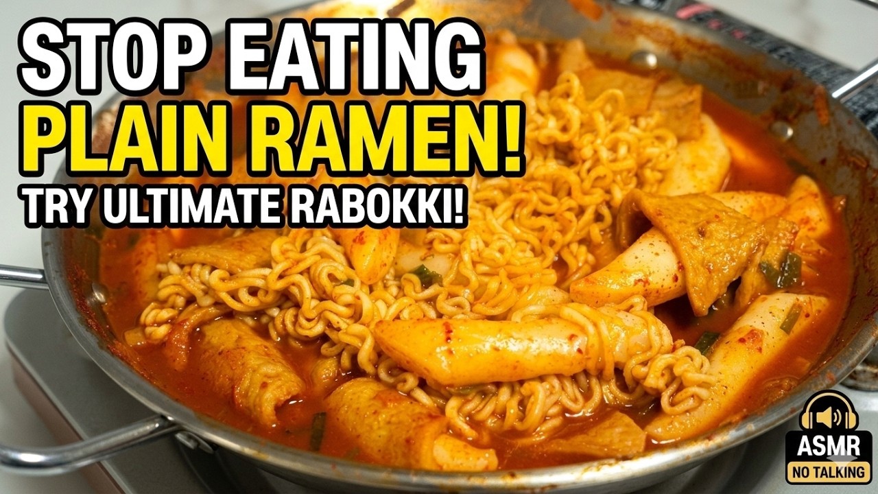 Korean Rabokki Recipe | Spicy Tteokbokki Ramen