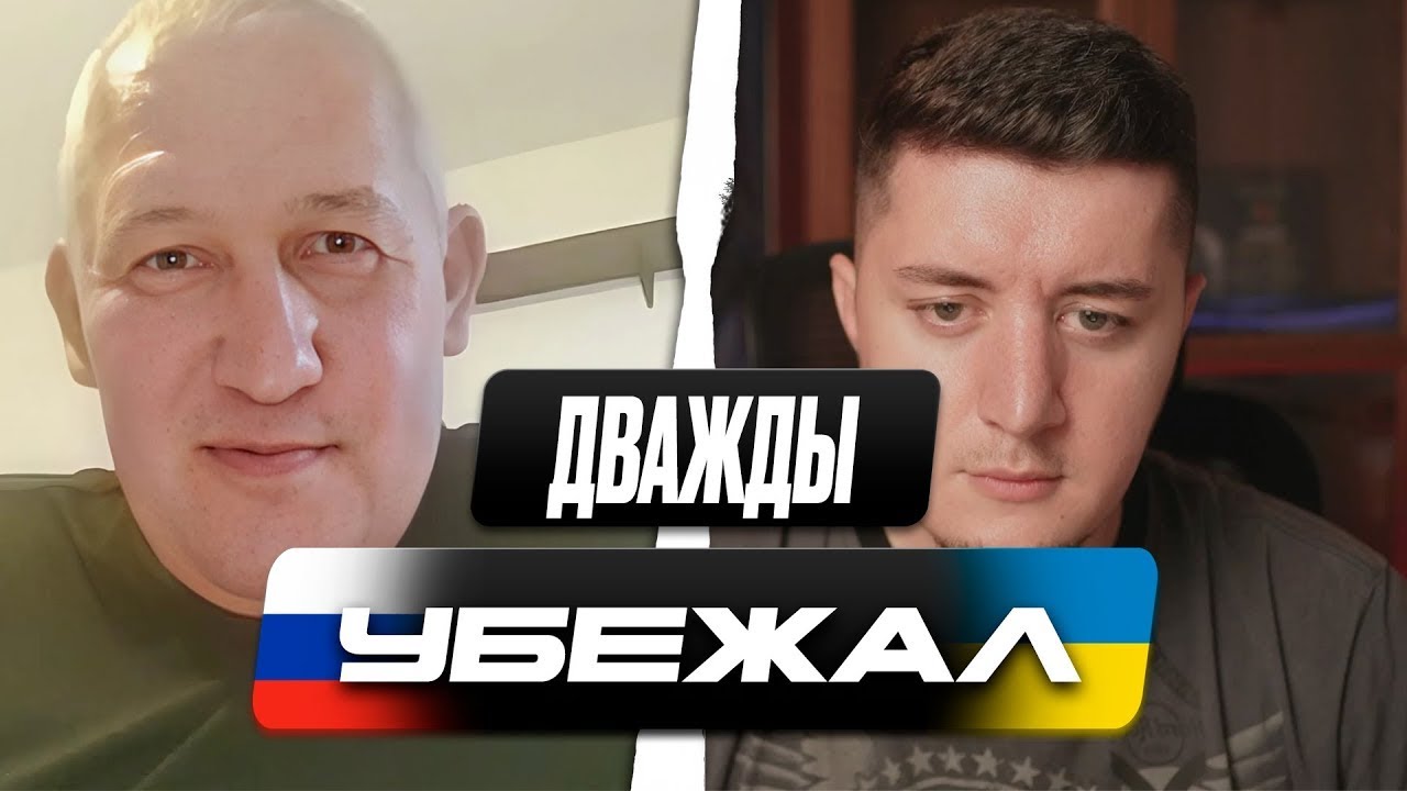 РУССКИЕ ИЗ ФСБ | ЯНУКОВИЧ ПРИГЛАСИЛ РОССИЮ ЗАЩИТИТЬ КРЫМ | ЧАТ РУЛЕТКА