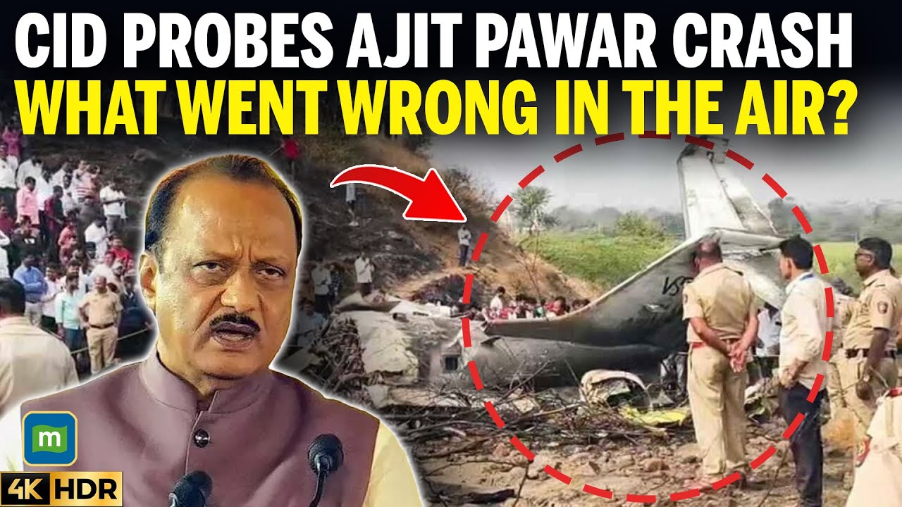 Ajit Pawar Plane Crash: Missed ATC Call, Fire on Runway, CID to Investigate Ajit Pawar Crash