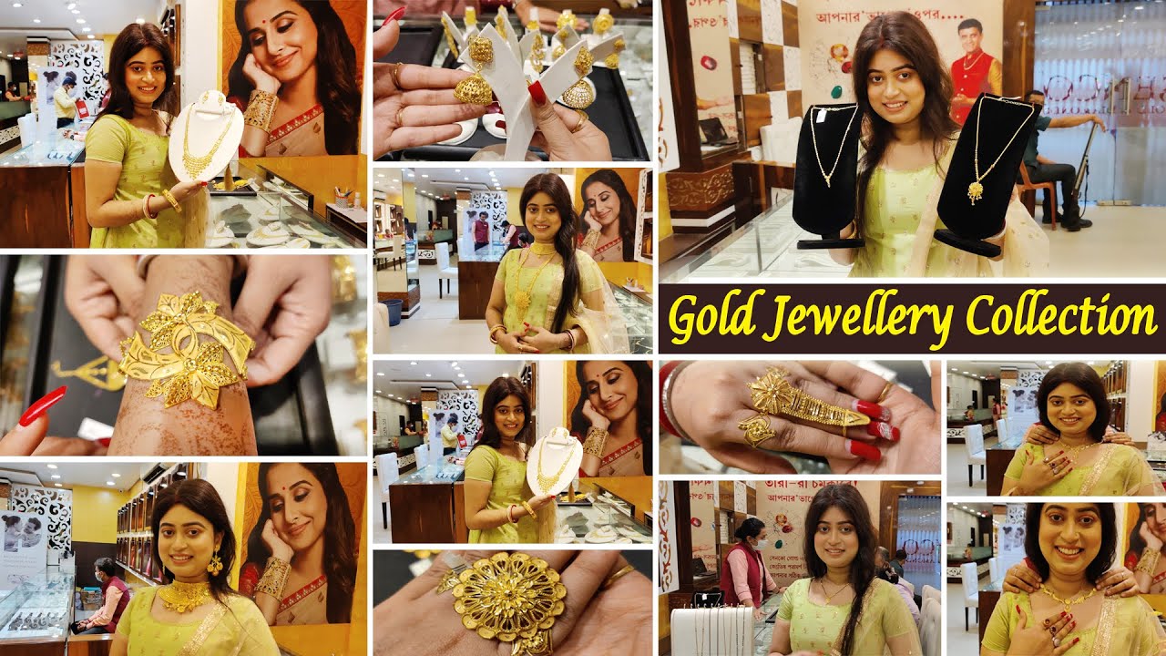 Gold Jewellery Collection || Senco Gold & Diamonds Basirhat || Exclusive Jewellery Collection 2022