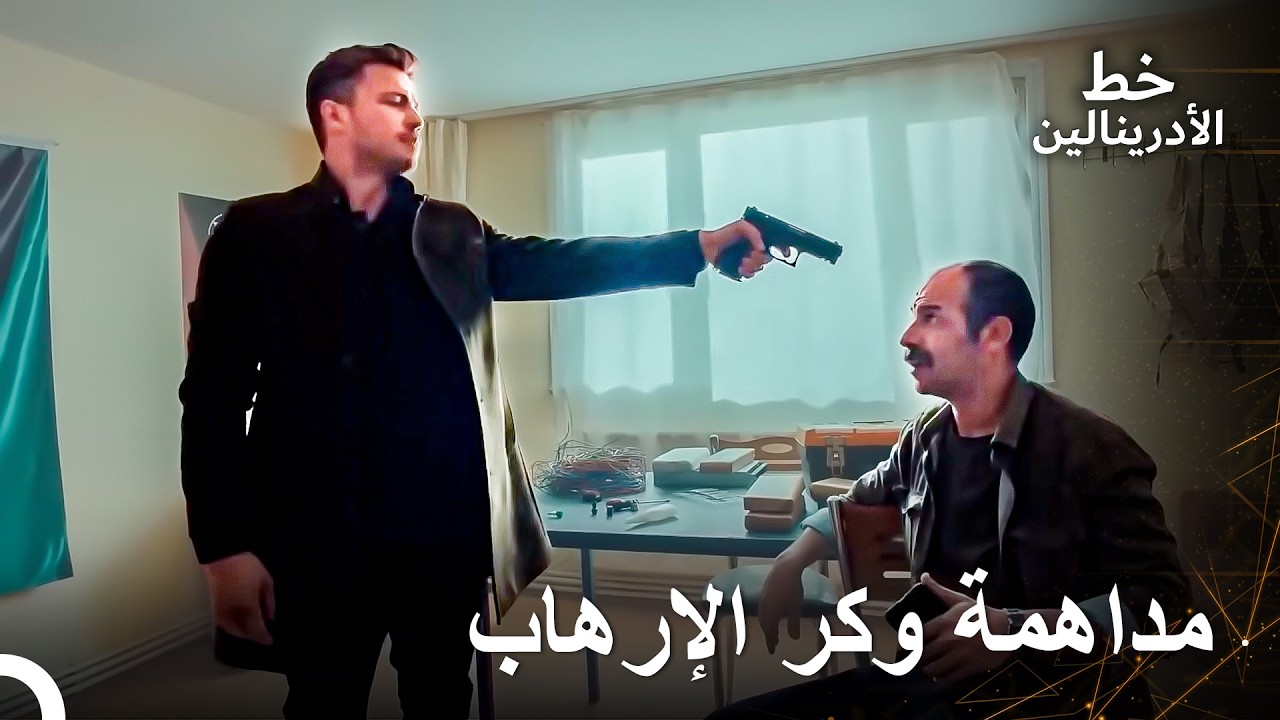 حرر الأبطال الهدف من الأعداء | العهد