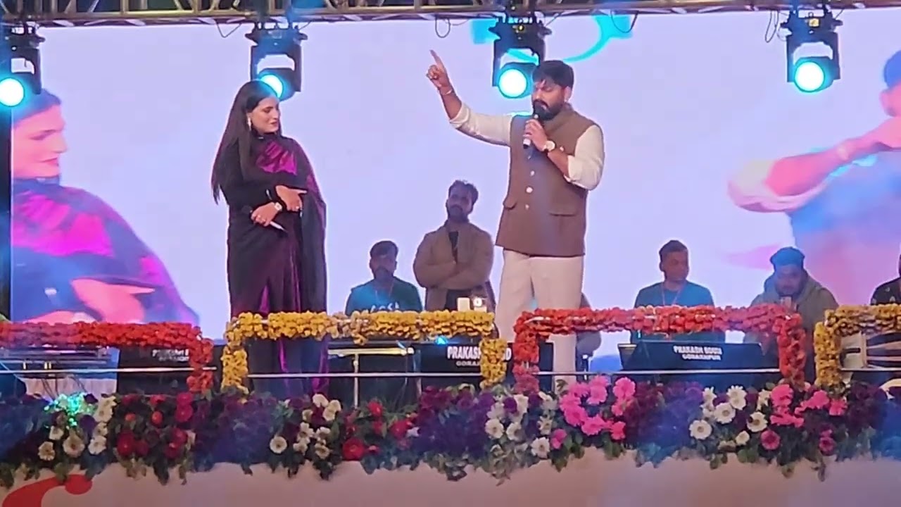 महोत्सव का हाईलाइट: पवन सिंह LIVE in Siddharthnagar