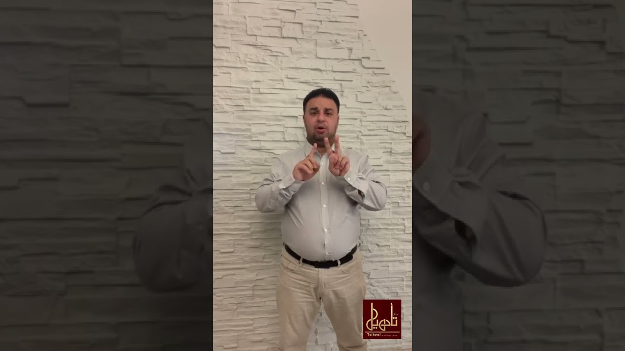 تأهيل جلطة المخ وعلاج طبيعي مكثف د.كريم أشرف - اقامة كاملة