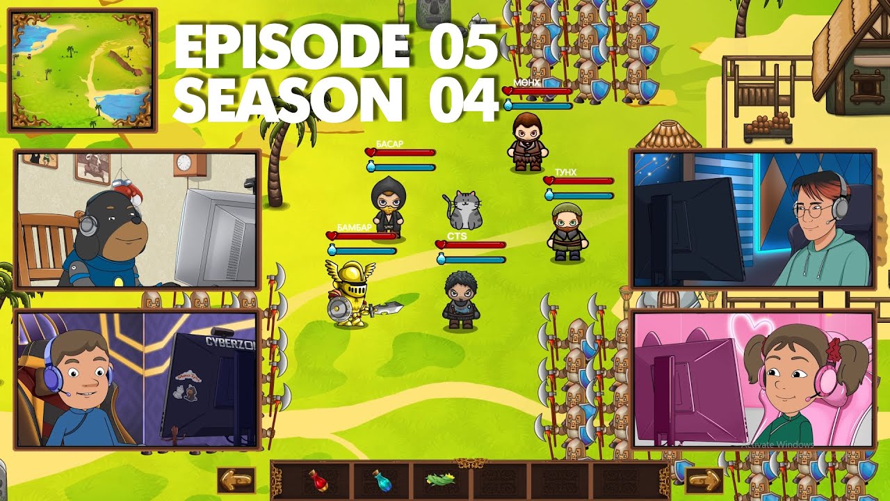 Munkh Tunkh Episode 5 | Season 4 