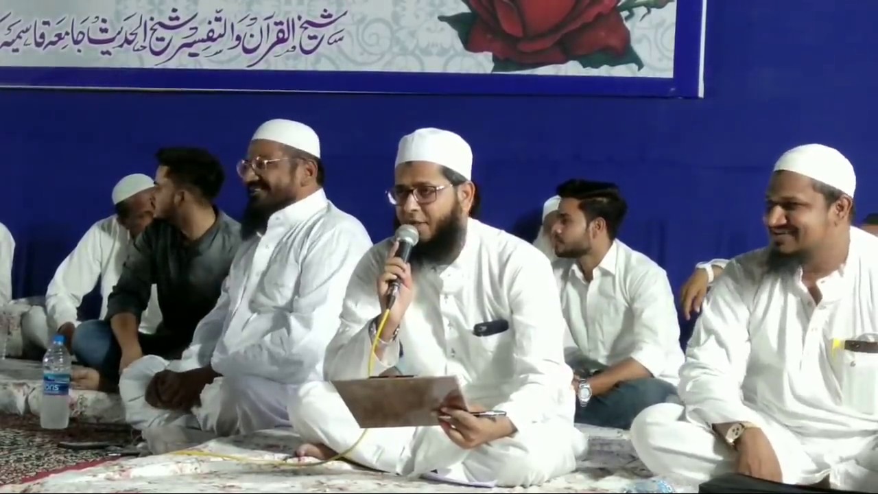 Salana Jalsa Jamia Faizanul Quran Saraspur Ahmedabad, Gujarat, India.15-April-2019 Part-2