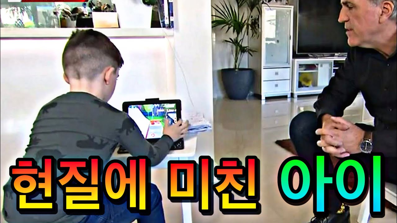 입양하세요 엄마 몰래 1000만을 현질한 아이의 최후.. [로블록스]