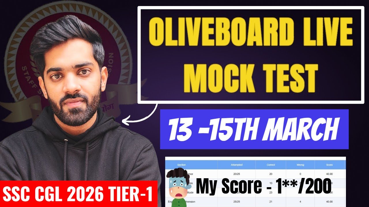 🧐SSC CGL 2026 Tier 1 Oliveboard LIVE Mock Test Attempt🔥| 13-14th March ✅ | My score & Best Approach⚡