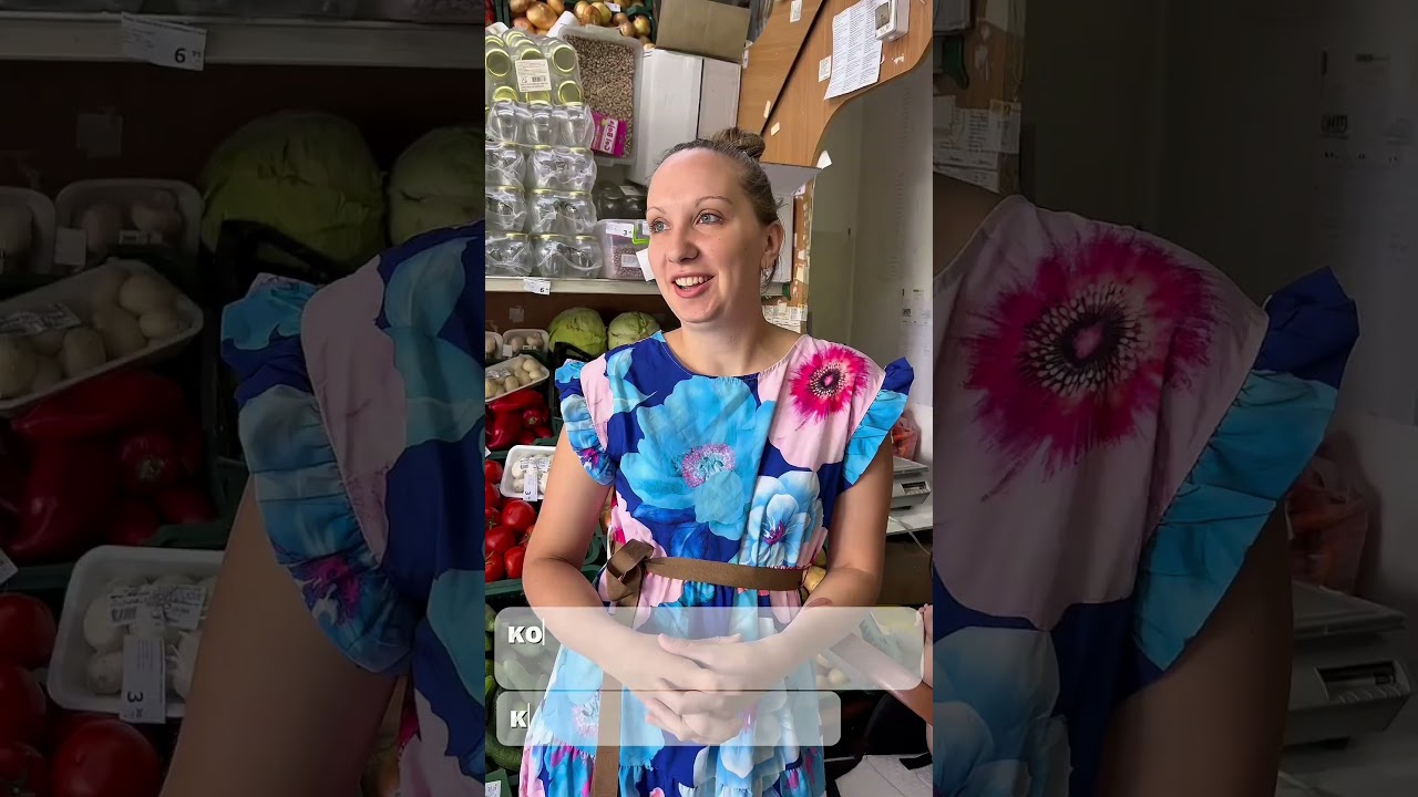Juli bez plastike - Video prilog 3