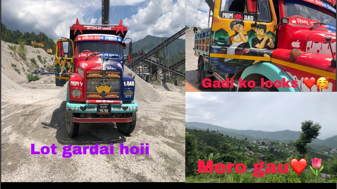 New day new vlog tiffer king gau ghr tira tip  gardai vairal gadi❤️❤️🙏support my channel ❤️🙏🙏