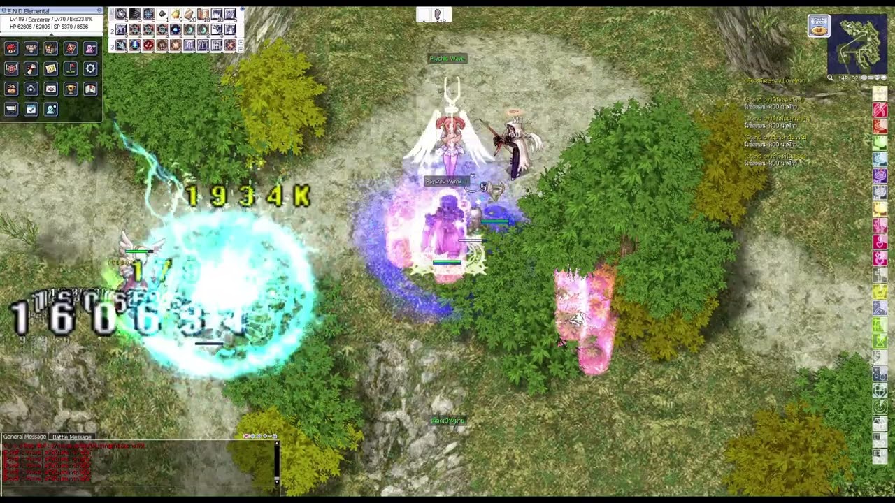 Sorcerer GGT RO Class3 VS Ingrid