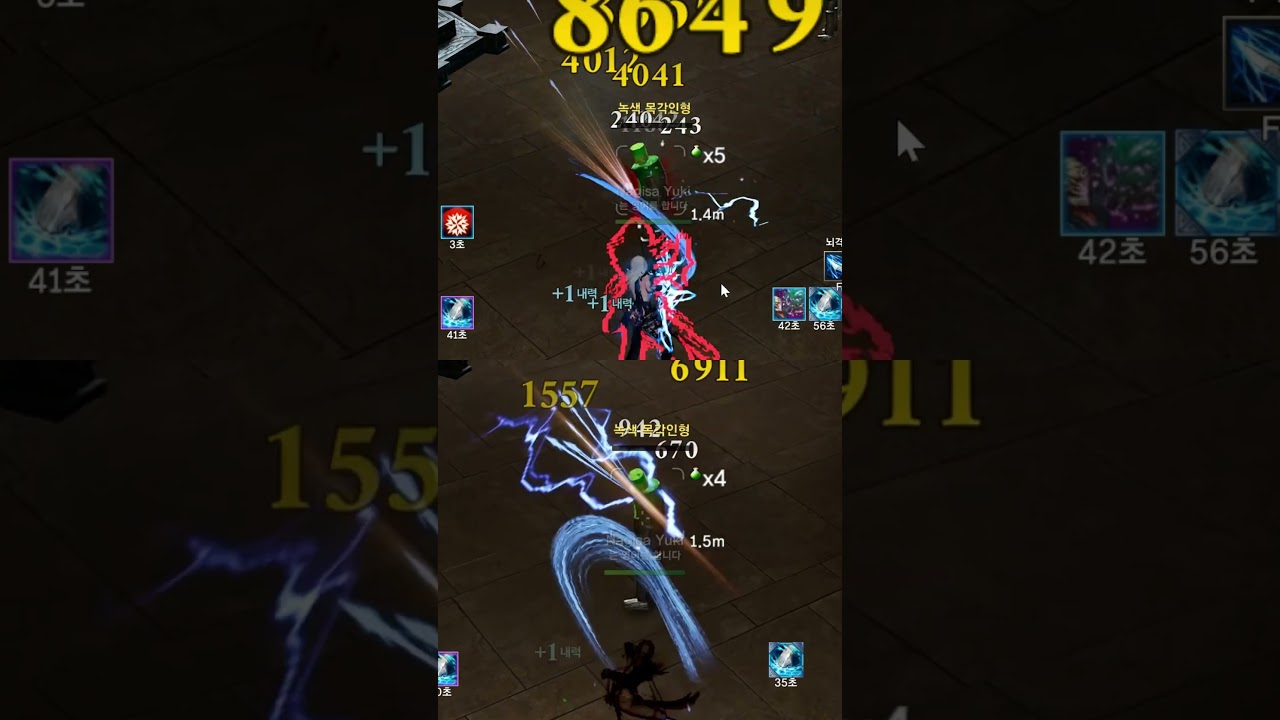 ELECTRO PIERCE vs HEARSTAB high ping attack speed #bladeandsoul #bnsneo #gaming #games #mmorpg